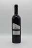 Fox Creek Reserve Shiraz 2002