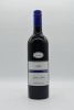 Mount Langi Ghiran Langi Shiraz 2005
