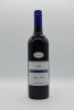 Mount Langi Ghiran Langi Shiraz 2005