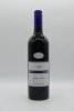 Mount Langi Ghiran Langi Shiraz 2005