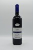 Mount Langi Ghiran Langi Shiraz 2005
