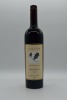 Cullen Diana Madeline Cabernet Blend 2007