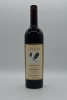 Cullen Diana Madeline Cabernet Blend 2007