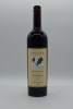 Cullen Diana Madeline Cabernet Blend 2007