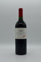 Penfolds St Henri Shiraz 1999