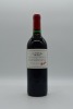 Penfolds St Henri Shiraz 1999