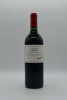 Penfolds St Henri Shiraz 1999