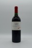 Penfolds St Henri Shiraz 1999
