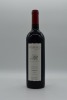 Kalleske Greenock Shiraz 2003