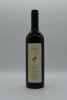 Turkey Flat Shiraz 2007