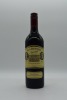 Kay Brothers Amery Block 6 Shiraz 2002