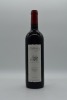 Kalleske Greenock Shiraz 2002