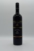 Peter Lehmann Stonewell Shiraz 2005
