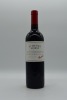 Penfolds St Henri Shiraz 2001
