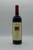 St Hallett Old Block Shiraz 2006