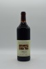 Rockford Basket Press Shiraz 2005