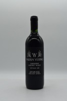 Yarra Yering Carrodus Cabernet Blend 2010