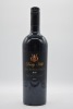 Dusty Hill Wines The Forgotten - Rack Dried Shiraz 2015