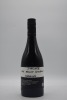 Hentley Farm MCNEB (500ml) Nebbiolo 2021