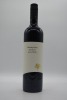 Hentley Farm The Beauty Shiraz 2018