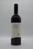 Hentley Farm The Quintessential Cabernet Blend 2018