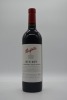 Penfolds Bin 407 Cabernet Sauvignon 2014