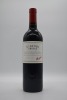 Penfolds St Henri Shiraz 2012