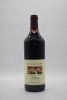 Rockford Basket Press Shiraz 2011
