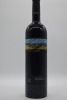 Samuel's Gorge Graciano 2018