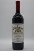Wendouree Cabernet Blend 2017