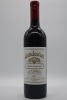 Wendouree Shiraz Blend 2017