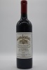 Wendouree Shiraz Blend 2018