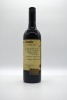 Small Gully The Formula Cabernet Shiraz 2013 - 2