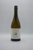 Greywacke Wild Sauvignon Blanc 2023 - 2