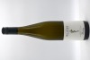 The Willows Vineyard Riesling 2025 - 2