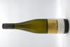 Nick Spencer Wines Pinot Gris 2023 - 2