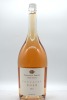 Dominique Portet Fontaine Rose 2025 - 2