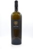 Domaine de Montine MAGNUM Viognier 2020 - 2