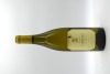 Domaine R Rostaing Condrieu La Bonnette Viognier 2014 - 2