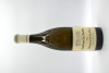 Chateau La Nerthe Chateauneuf-du-Pape Blanc Viognier 2021 - 2