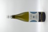 Pio Cesare L'Altro Langhe Chardonnay 2021 - 2