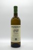 Castelvecchio Carso Malvasia 2021 - 2