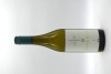 Bonvilla Estate First Release Semillon 2019 - 2