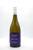 Schwarz Wine Co. Meta Grenache Blanc 2024 - 2