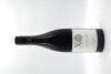 XO Wine Co Small Batch Grenache 2023 - 2