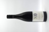XO Wine Co Small Batch Tempranillo 2022 - 2