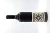 La Prova Monaciello Aglianico 2016 - 2