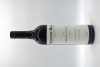 Neldner Road Shiraz 2022 - 2