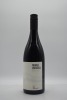 Marli Russell by Mount Mary RP2 Grenache Blend 2016 - 2
