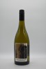 Onannon Tuerong Vineyard Chardonnay 2021 - 2